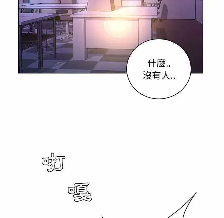 第39話