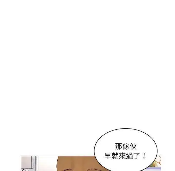第39話