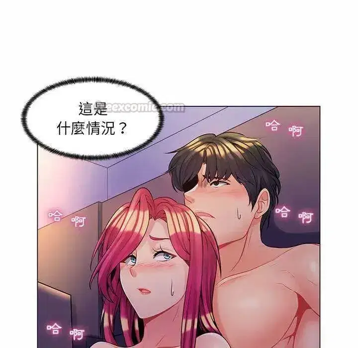 第39話