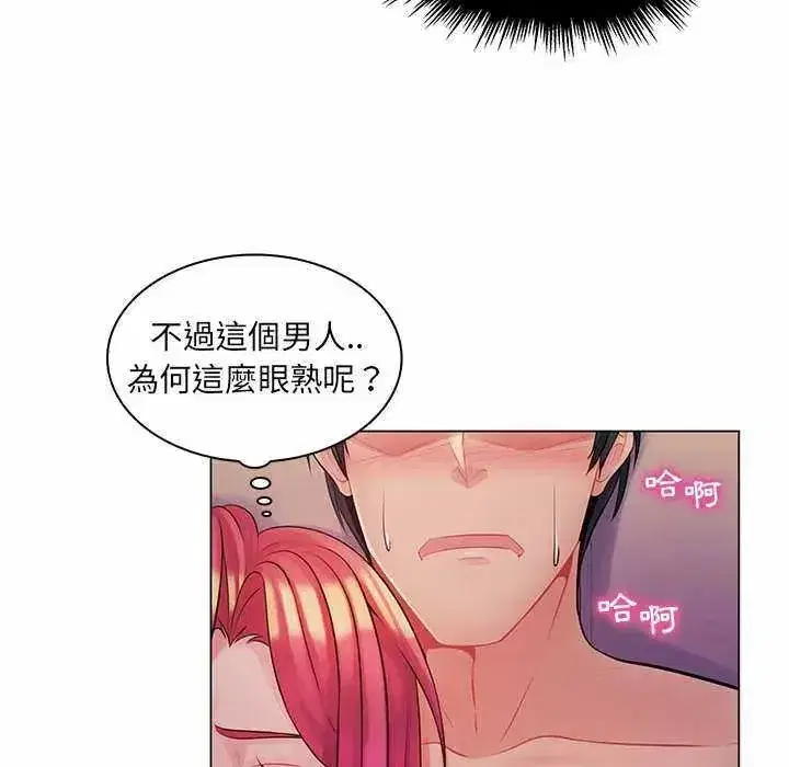 第39話