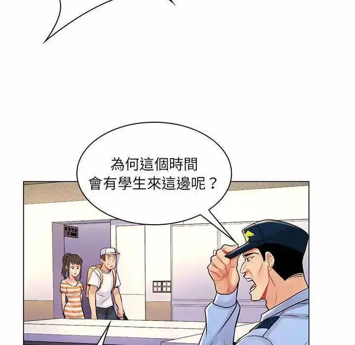 第39話