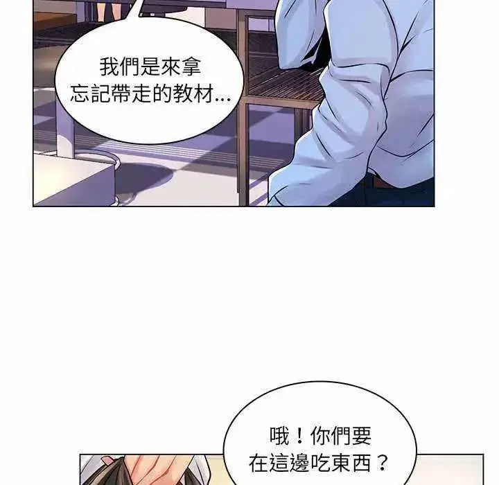 第39話