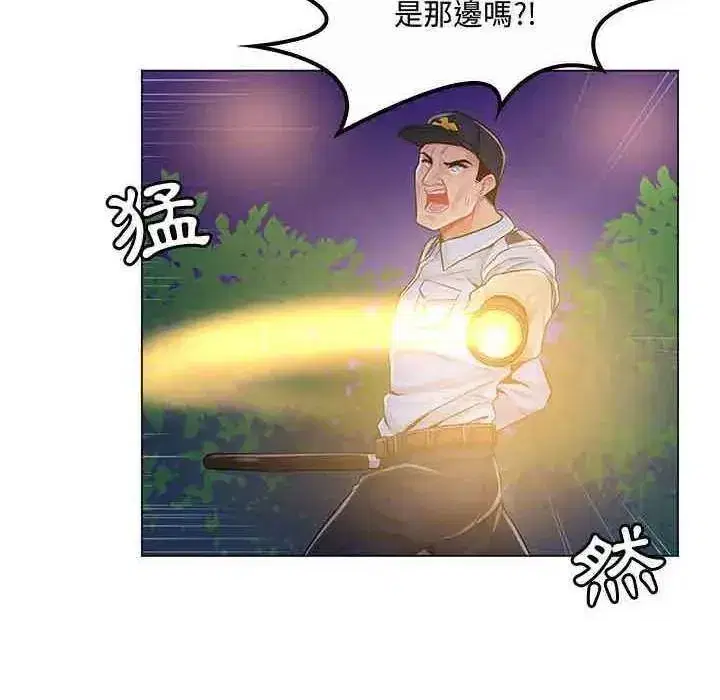 第39話