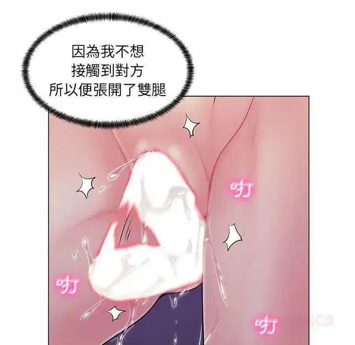 第39話