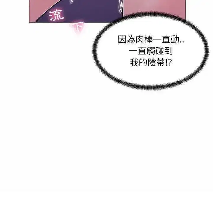 第39話