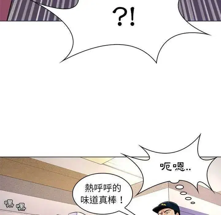 第39話