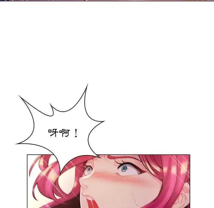第39話