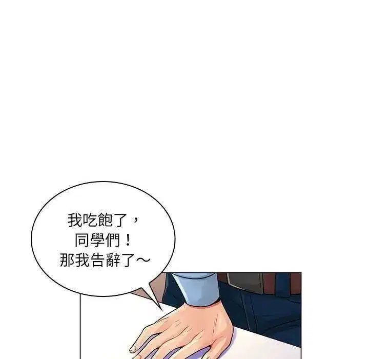 第39話