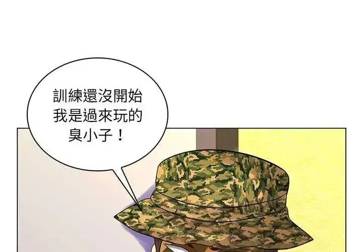 第40話