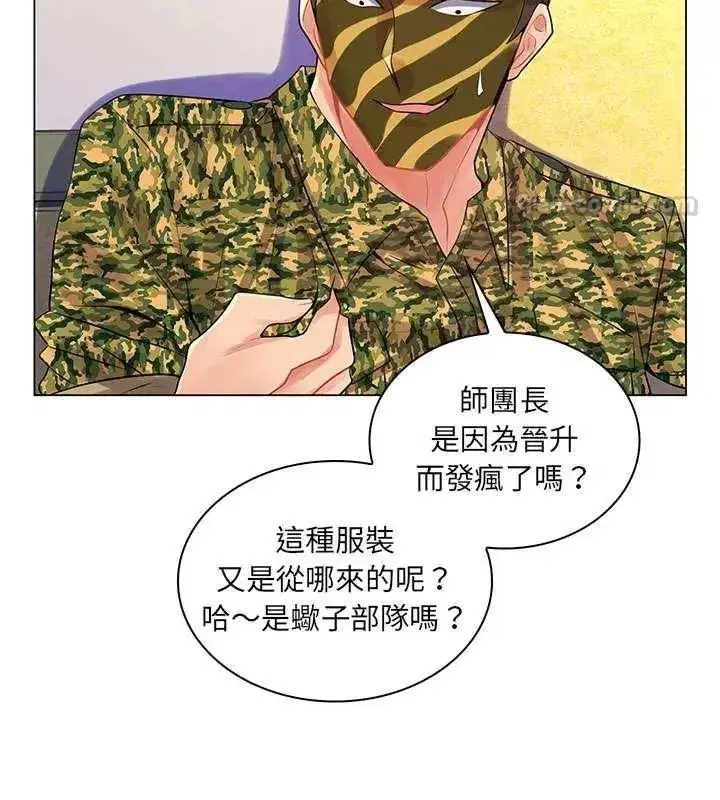 第40話