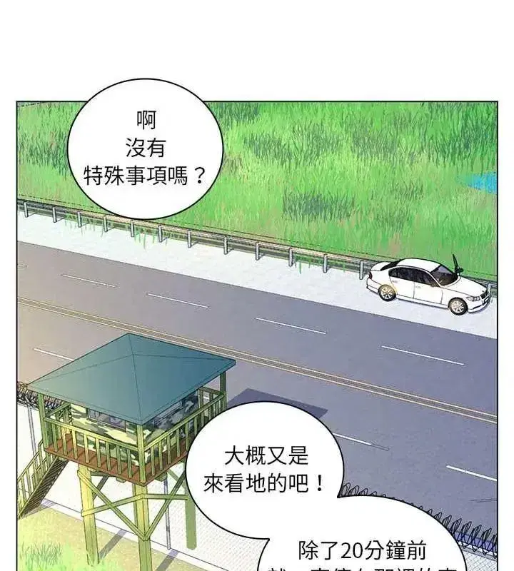 第40話