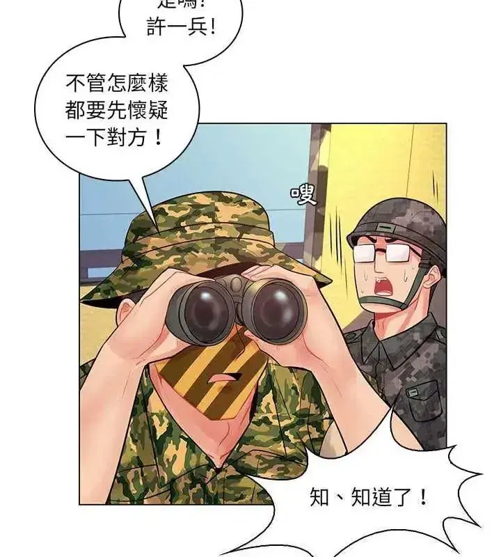 第40話