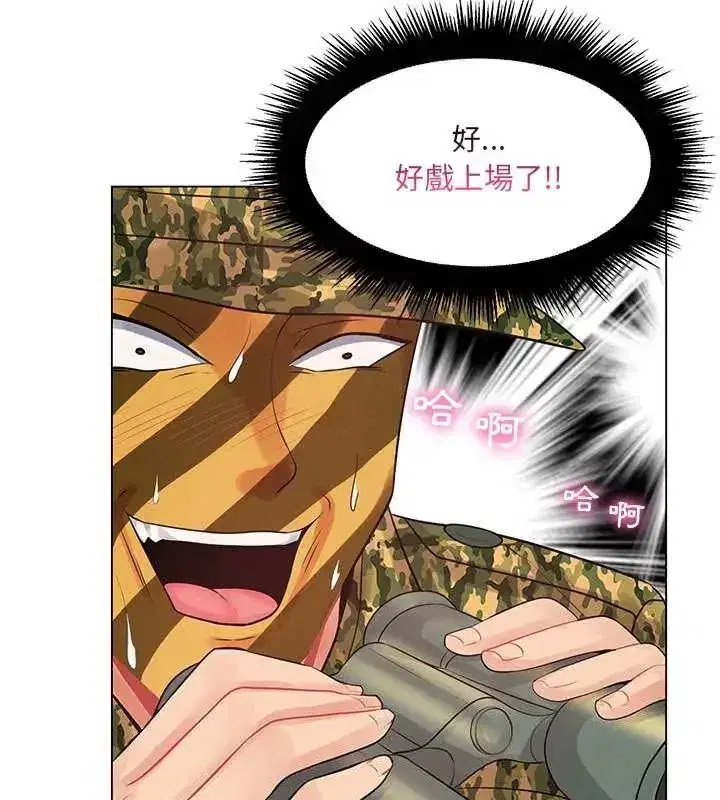 第40話