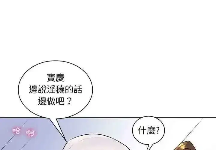 第40話