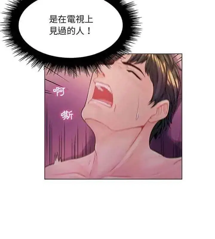 第40話