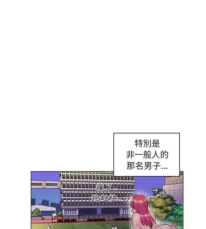 第40話