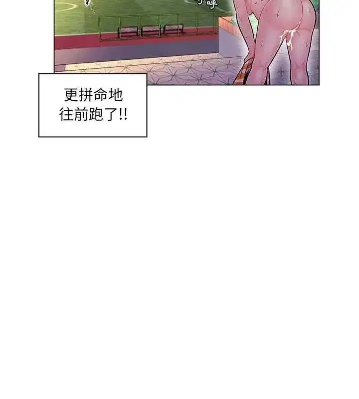 第40話