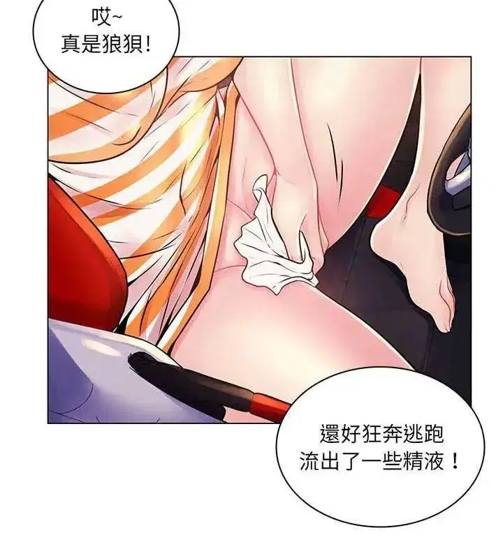 第40話
