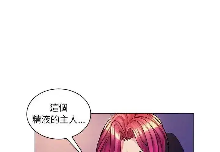 第40話