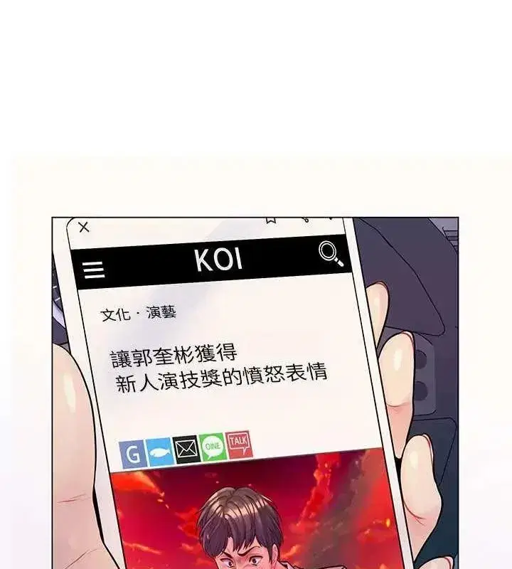 第40話