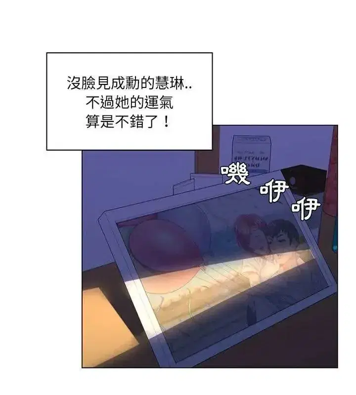 第40話