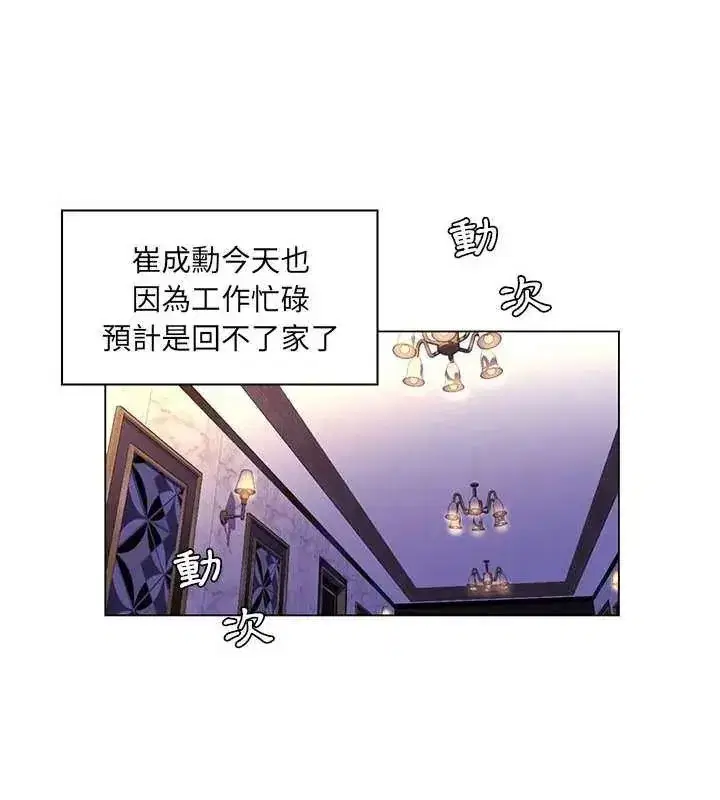 第40話