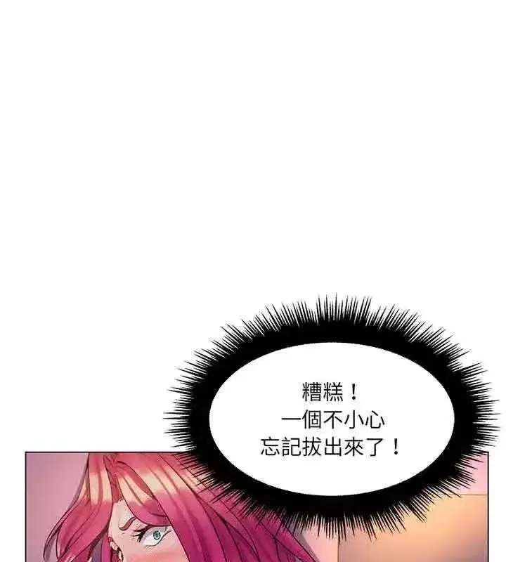 第40話