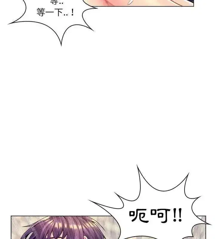 第40話