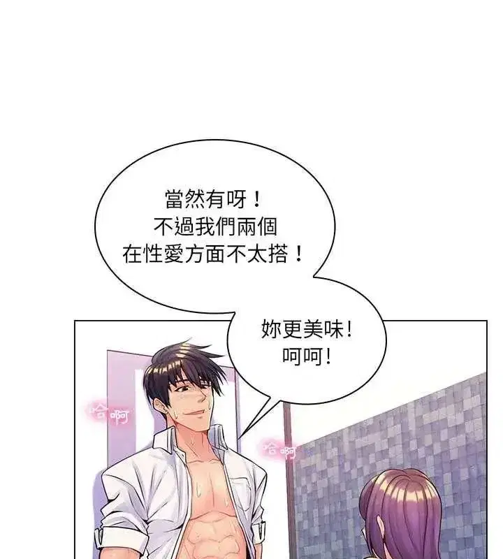 第40話