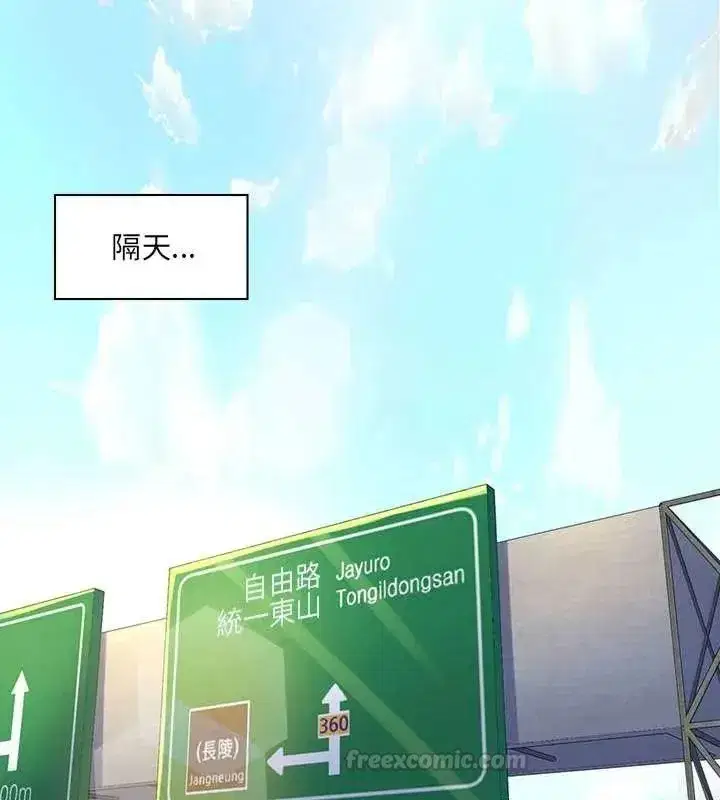 第40話
