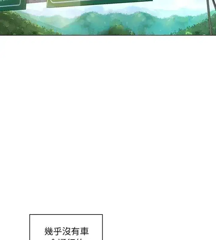 第40話