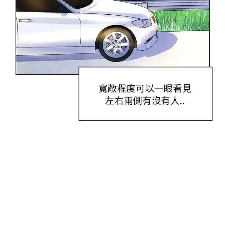 第40話