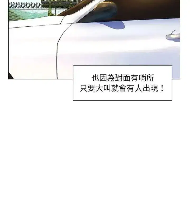 第40話