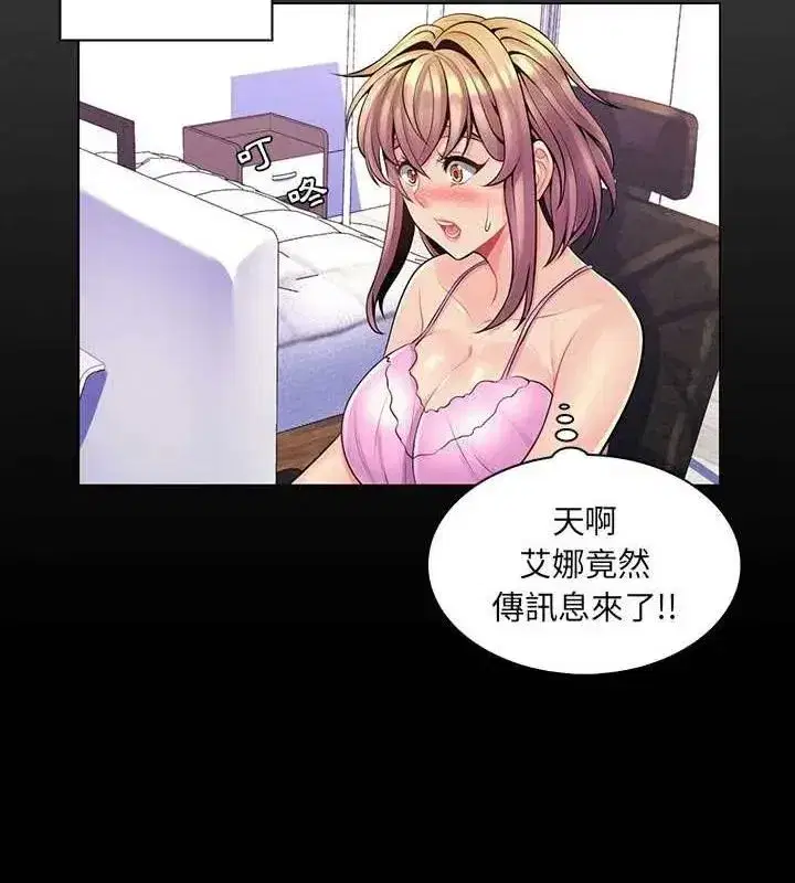 第40話