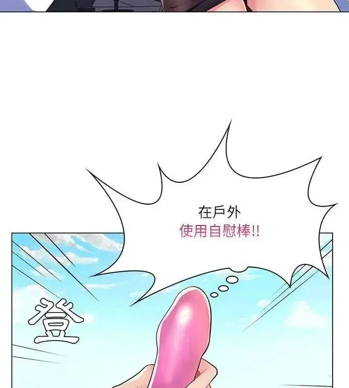 第40話