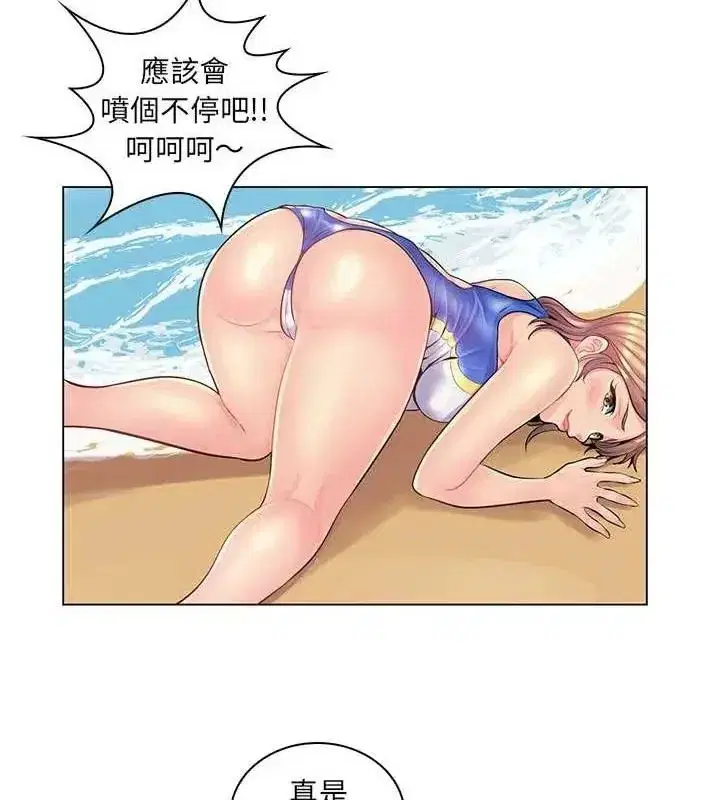 第40話