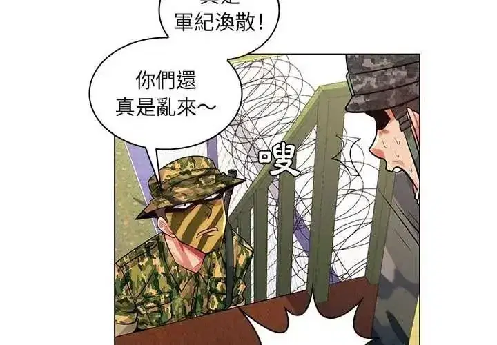 第40話