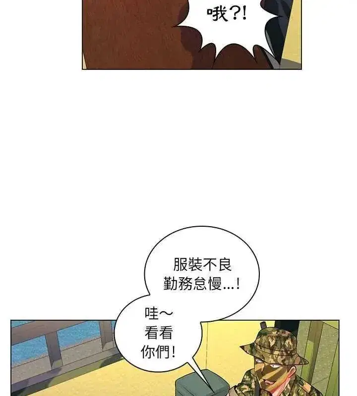 第40話