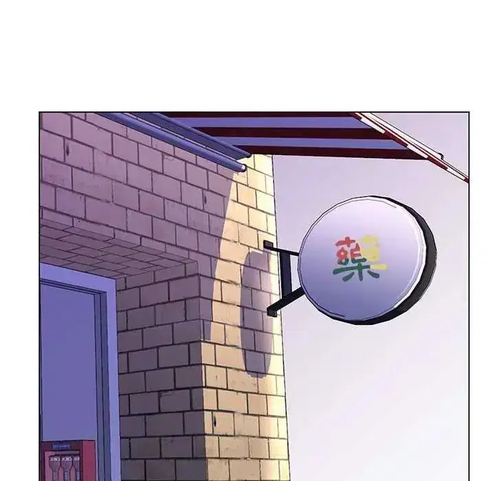 第41話