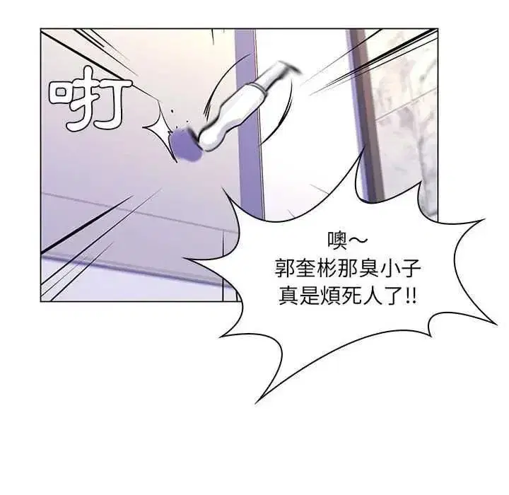第41話