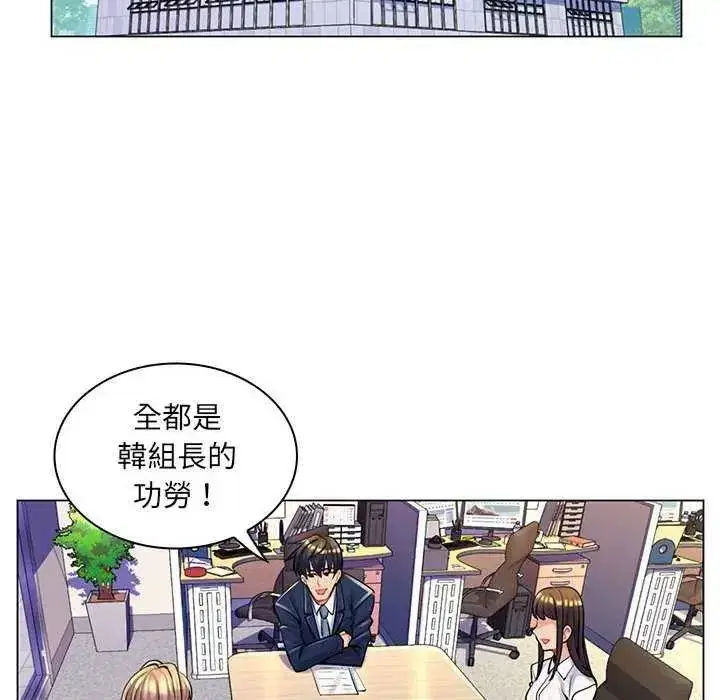 第41話