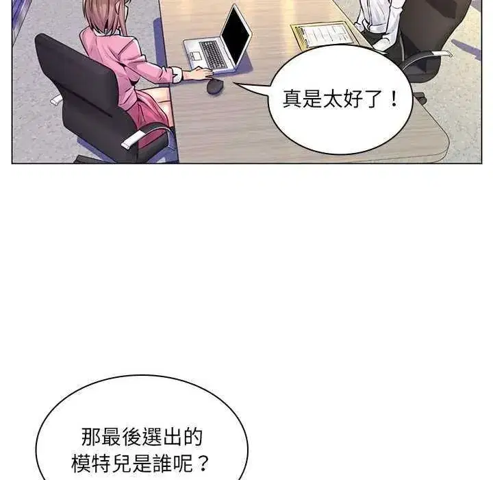 第41話