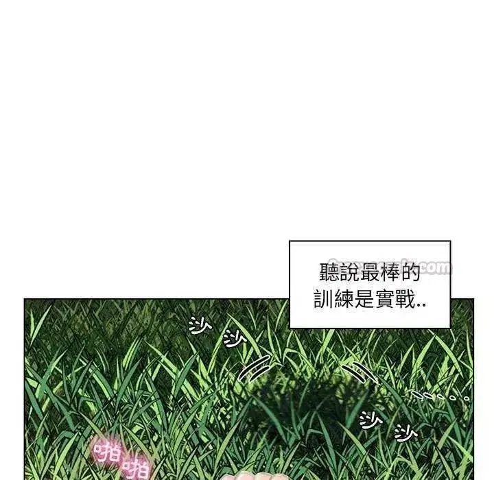 第41話