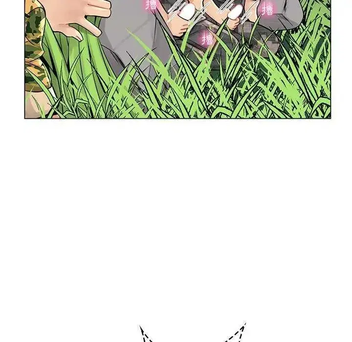 第41話