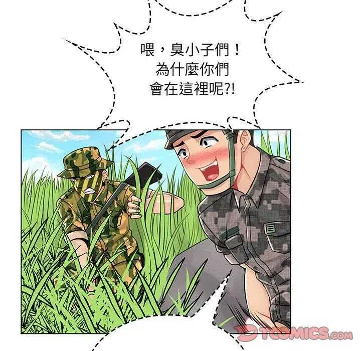 第41話