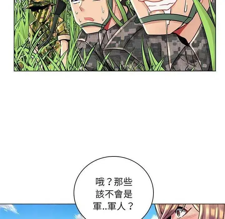 第41話