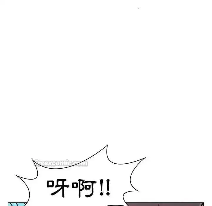 第41話