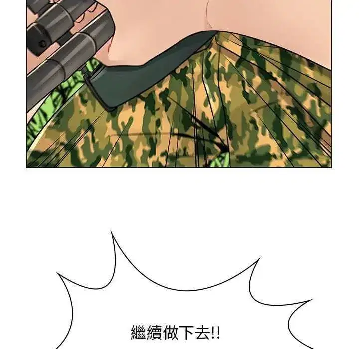 第41話