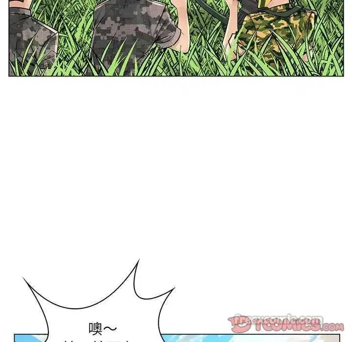 第41話