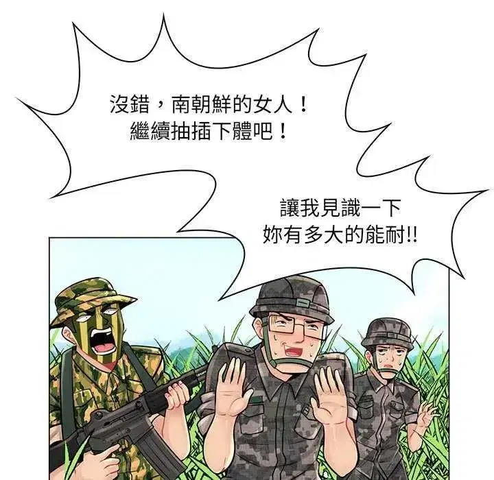 第41話
